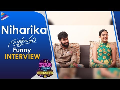 Niharika Konidela & Rahul Vijay FUNNY Interview | Suryakantham Movie | The Star Show With Hemanth Video