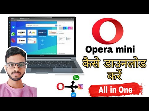 Download Download Opera Mini Browser 3gp Mp4 Codedwap