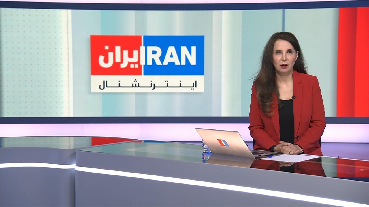 اخبار بامدادی | سه‌شنبه ۱۵ اردیبهشت