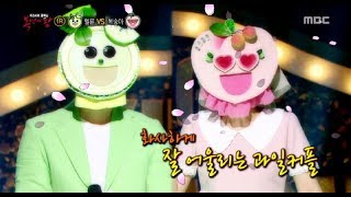 Download lagu [King of masked singer] 복면가왕 - 'melon' VS 'Peach' 1round - Cocktail Love 20170709 mp3