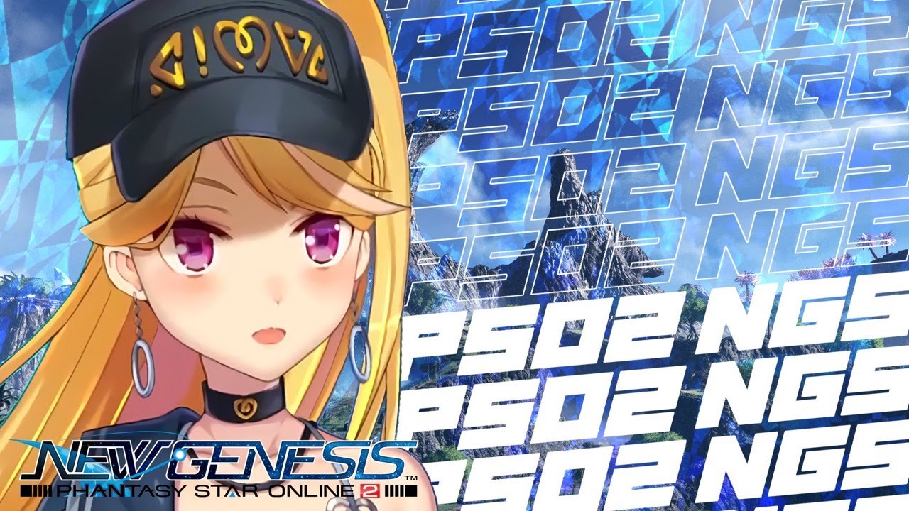【PSO2】レベリング #ファンタシースターオンライン2ニュージェネシス【にじさんじ/鷹宮リオン】