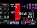 Sonic 3 Knuckles Any Glitchless Speedrun With Sonic In 44 54 Current Record
