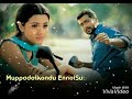 Mounam Pesiyedhae Movie Whatsapp Status