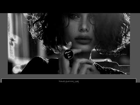 Natalia Doco, Emma Peters, Edmofo