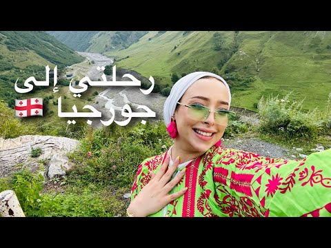 youtube post
