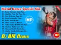 Nonstop//New Style Old Hindi Humming Matal Dance Mix-2022//Dj Bm Remix 😉👉@musicalpalash
