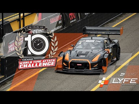 World Time Attack Challenge 2019