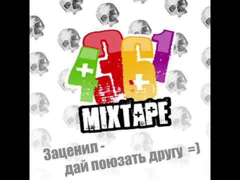 Video thumbnail for Жизнь (Life)