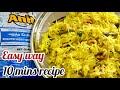 Anil Varutha Semiya Recipe In Tamil Anil Vermicelli Recipe How To Make Varutha Semiya