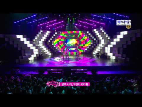 110423 Orange Caramel - Bangkok City