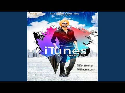 ITunes
