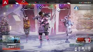 Apex