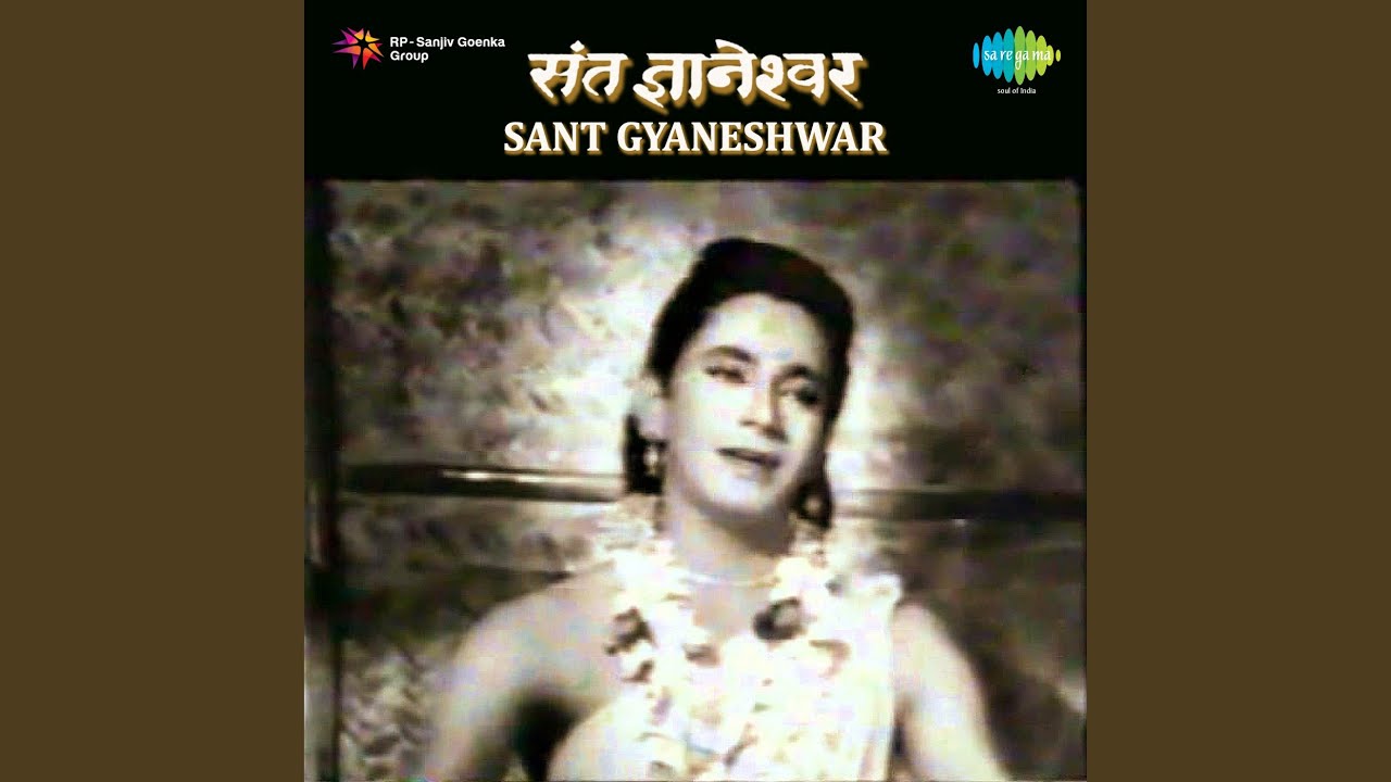 repeat movie image - 6