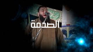 صورة وبدا لهم من الله ما لم يكونوا يحتسبون | د . حازم شومان