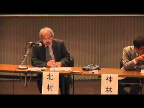 （8 of 8） 貧困にどう立ち向かうか（一橋大学 2009年）