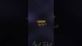 Download lagu back Marti Hai current Marti Hai DJ remix headphone song DJ Amol jarhad mp3