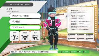 【初見様、コメント大歓迎】ワールドをやるだけの垂れ流し[みんゴルワルールド みんGOLFWORLD]