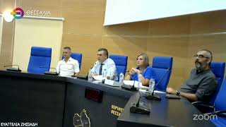 ΣΤΟ ΠΕΡΙΦΕΡΕΙΑΚΟ ΣΥΜΒΟΥΛΙΟ ΘΕΣΣΑΛΙΑΣ Η ΑΣΦΑΛΕΙΑ ΣΤΟ ΚΟΛΥΜΒΗΤΗΡΙΟ ΛΑΡΙΣΑΣ 27 06 2026