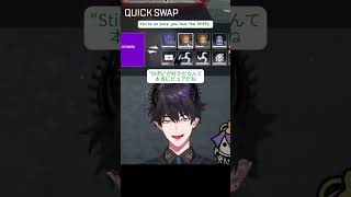 思考回路がSUSなレンゾット【Ren Zotto / Aster Arcadia / NIJISANJI EN / レンゾット / アスター アルカディア / 切り抜き / #renzotto 】