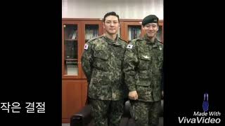 Ji Chang-wook desde el ejército manda saludos