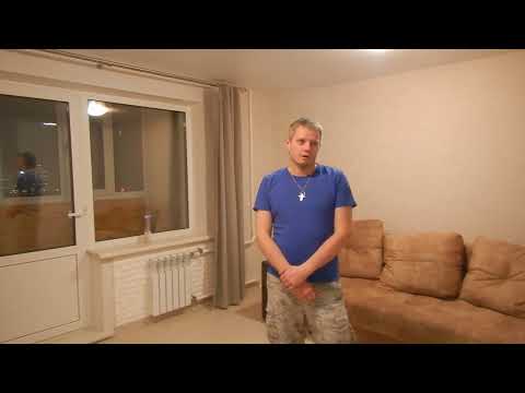 Ремонт трехкомнатной квартиры