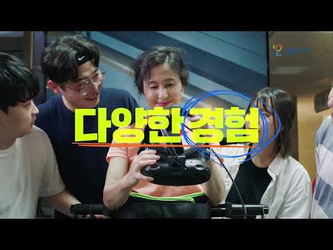 한국 폴리텍대학 성남캠퍼스 AI자동화과 신입생모집