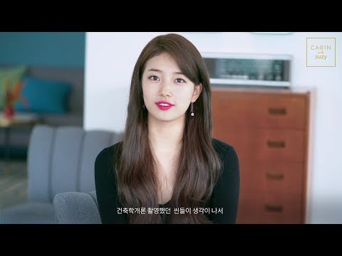 [카린 선글라스] suzy in CARIN Yeongdo Place