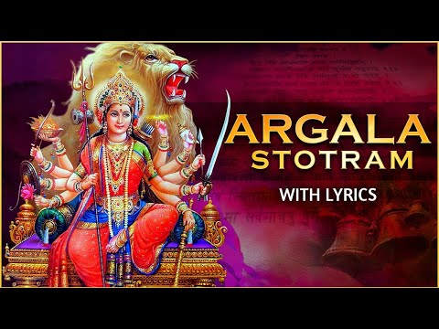 Argala Stotram With Lyrics | Durga Saptashati | Navratri Special Song | Rajshri Soul