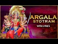 Argala Stotram With Lyrics Durga Saptashati Navratri Special Song Rajshri Soul
