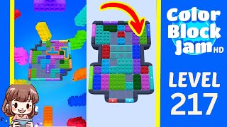 Solusi Level 217 Color Block Jam