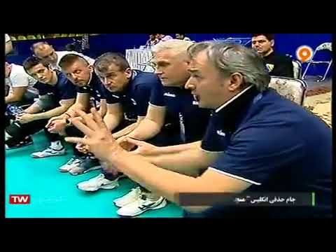 Paravolley Dünya 6STAR  2018 Kupası   İRAN 3 - BOSNA 2