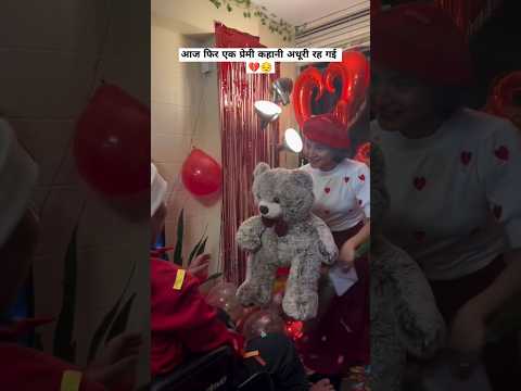 Srijana Subedi And Bibek Pangeni's Heart Breaking Love Story | True love never dies #srijana #bibek