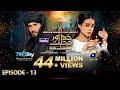 Khuda Aur Mohabbat Season 3 Ep 13 Eng Sub Digitally Presented By Happilac Paints 7th May 21