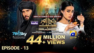 Khuda Aur Mohabbat - Season 3 Ep 13 Eng Sub - Digi