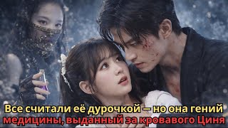 Годы падения в баре  ты наркоман хватаешь руку, как в первый раз!