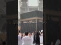 Al I Tiraf Syair Abu Nawas PUTRI ARIANI