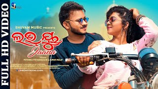 Love You Jaana song artwork