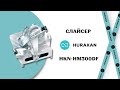 СЛАЙСЕР HURAKAN HKN-HM300DF. 300 ММ
