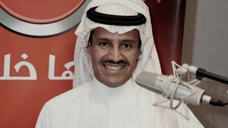 خالد عبدالرحمن الهوى والنور بطيء