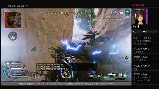 ［Apex ］ゴールドとプラチナをいったり来たりラジバンダリ！　初見さん大歓迎！　コメントお待ちしてます！