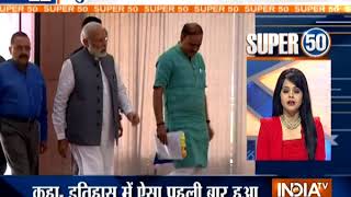 Super 50 : NonStop News | November 3, 2018