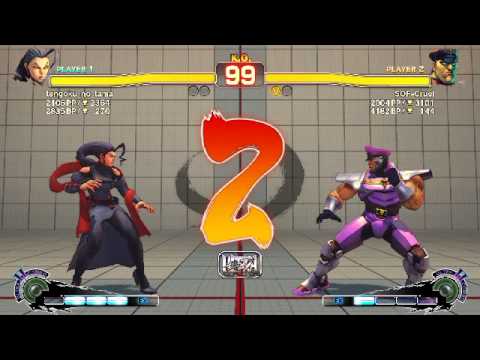 USF4: Rose (tengoku_no_tama) vs M. Bison (SOF-Cruel)