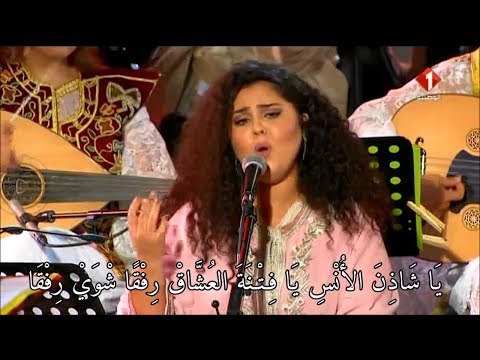 عبير العابد : ليلٌ عجيب . طرب آلة أندلسي مغربي