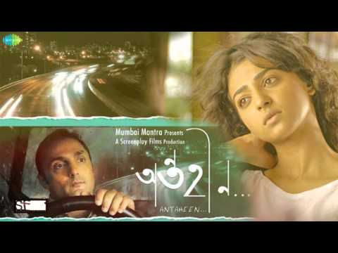 Shokal Ashe Na | Antaheen | Bengali Movie Song | Shreya Ghoshal