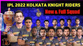 IPL 2022 - KKR New Squad | Kolkata Knight Riders Predictable players