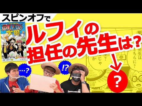 일본유튜버 우투