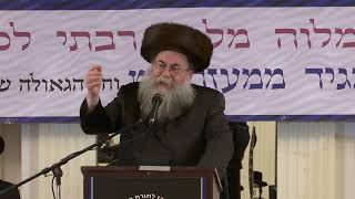 מלוה מלכה הכנה לי"ט כסלו, הרב יוסף נחמן טווערסקי שנת תשפ"ג