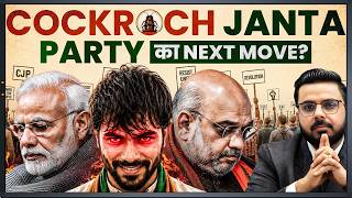 Warning to BJP ⚠️ by Cockroach Janta Party! Next Move Revealed…