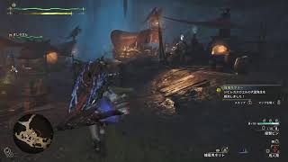 モンハンワイルズアプデきちゃあああああ