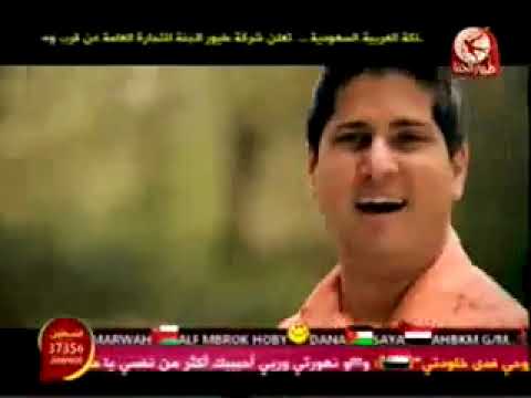 06 07 11 TOYOR AL JANNAH أرتموقة